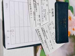 -花城苑广府菜(侨鑫店)