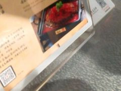 -探鱼·鲜青椒爽麻烤鱼(广州花都来又来店)