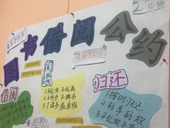 -UBTV小主播（口才、主持、表演、演讲）(万象汇校区)