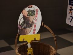 -重庆高老九火锅(吴中永旺店)