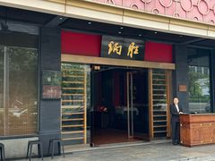 -炳胜私厨(天河东店)