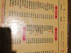 菜单-金之禾馍菜汤四川家常菜(华城国际中心店)