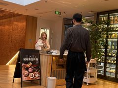 -无印良品餐堂 MUJI Diner(成都太古里店)