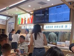 -小满手工粉(北京富力广场店)
