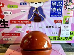 -蜀大侠火锅(春熙路店)