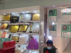 -舞蕾舞蹈·专注中国舞18年(天通苑中心校区)