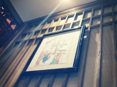 -素渡·一茶一素素食馆(新疆店)
