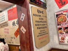 -罗妈砂锅(四川成都奎星楼店)
