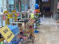 -BIGOFFS 超级折扣(仁恒伊势丹店)