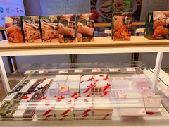 -好利来(东直门银座店)