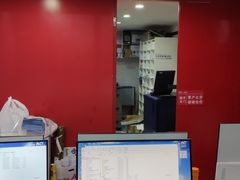 -和印爱欧(湖东店)