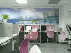 -樱花国际日语(徐家汇中心)