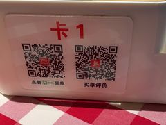 -西贝(东方路店)