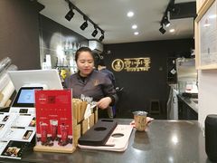 -舍予茶(桂林路店)
