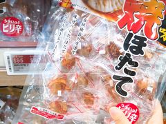 -崇光百货(铜锣湾店)