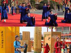-中国翰园碑林