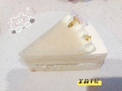 茉莉酒酿千层-Toris(LuOne凯德晶萃广场店)