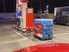 -中化道达尔太阳宫加油站