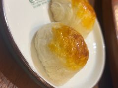 -老滇味