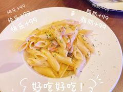 奶油蘑菇培根通心粉-Ambra Haus琥珀屋精酿餐厅(宝山店)