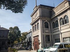 -半岛1919创意园区