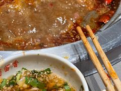 -蜀留香火锅·始于1999·原四川老火锅(白堤路店)