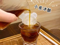 冰酿-Double cafe