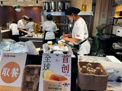 -太犇牛手作茶铺(江北虹悦城店)