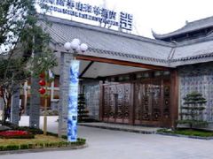-少华山国家森林公园