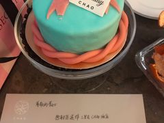 -北京三里屯CHAO酒店