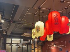 -小饕荟雅安贡椒鱼鲜馆(广福桥店)