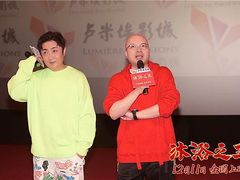 -嘉华国际影城(学清路店)