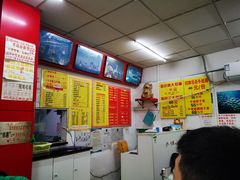 -明呈黄鱼面馆(斜土路店)