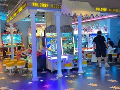 -反斗乐园(领展中心城店)