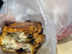 -烘焙町面包店(西四店)