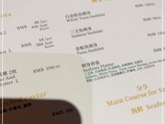 -YUE·6·西式融合餐厅(外滩六号店)