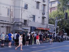 -晶牌烤鸭(延吉东路557弄小区店)