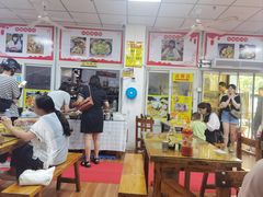 -卢聪艺小吃店(阳翟总店)