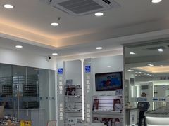-视康眼镜·蔡司授权店(同乐路广州眼镜城店)