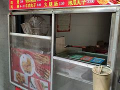 -香酥鸡排(京汉大道店)