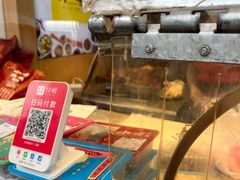 -小李烧鸡(西北角总店)