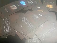 -戏精管理局·剧本杀·桌游·血染钟楼
