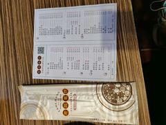 -老昌春饼(中央二店)
