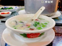 -阿殳粥馆(水围村店)