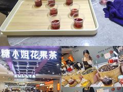 -宝龙城(杭州滨江店)