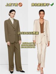 -香港威德诚洋服BESPOKE西服西装高级定制(上海湾一店)