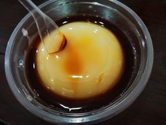 红糖冰糕-花市豌杂面(民生路店)