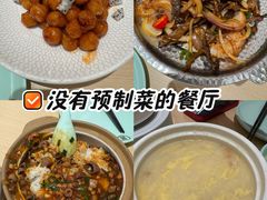 -吕氏疙瘩汤·新派鲁菜(东城万达广场店)