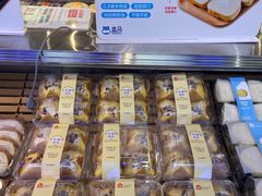 -盒马鲜生(枣园路店)