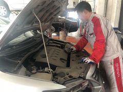 -烟台东联一汽丰田4S店(福山区店)